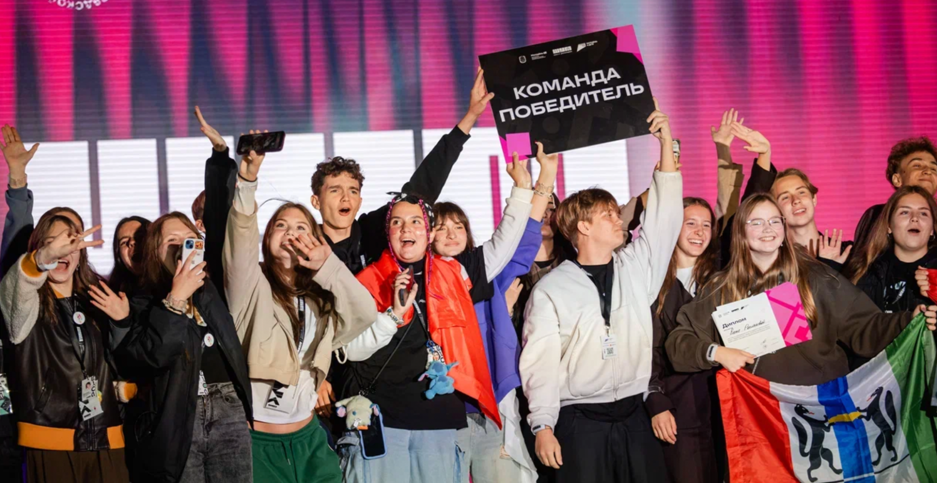 Создаешь контент? РХТУ приглашает на Всероссийский форум «ШУМ» в Калининград