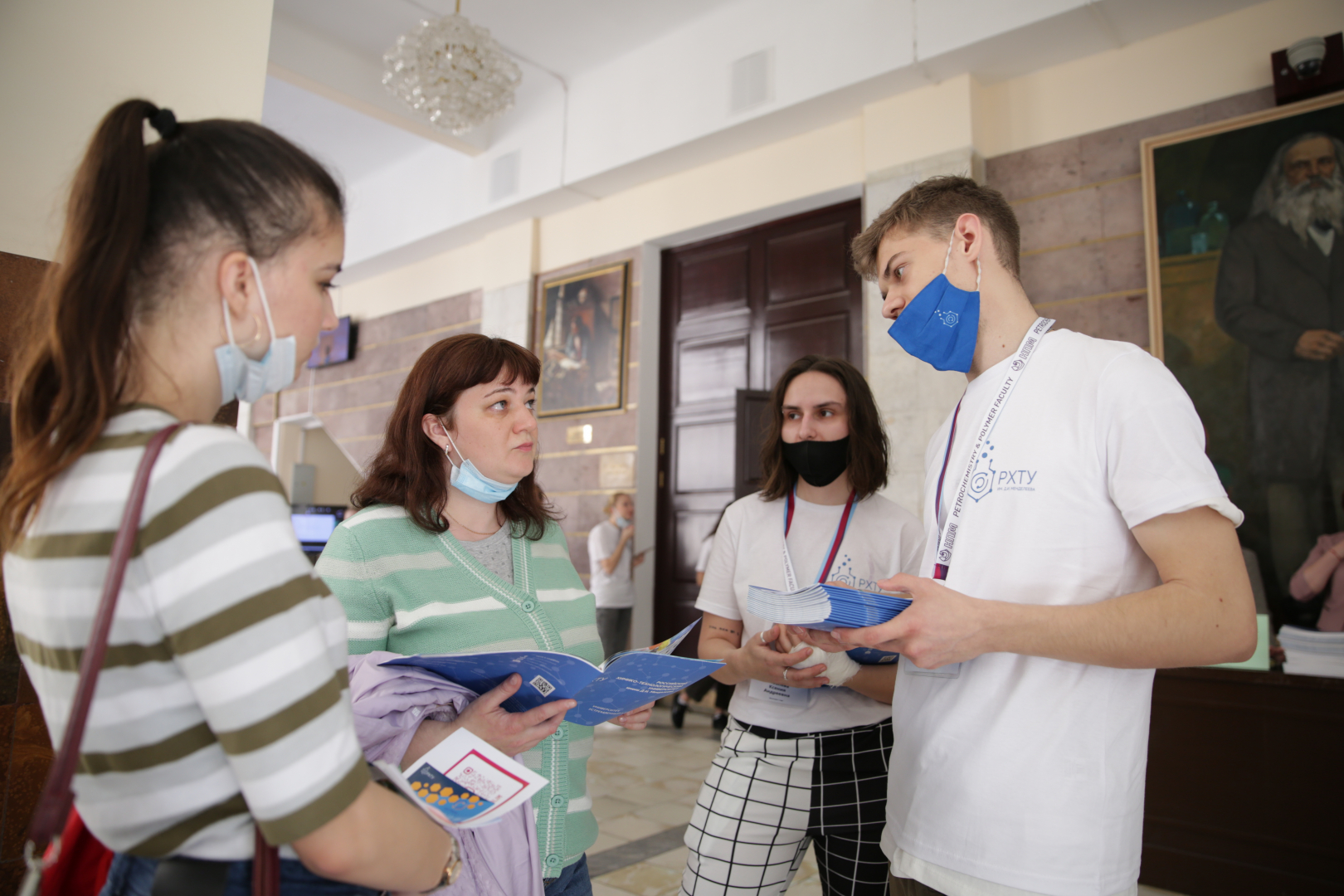 филиалы рхту им менделеева в каких городах. . филиалы рхту им менделеева в каких городах фото. филиалы рхту им менделеева в каких городах-. картинка филиалы рхту им менделеева в каких городах. картинка