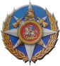 Старший эксперт