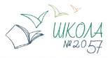 Учитель химии