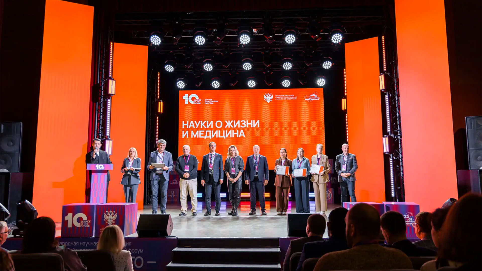 РХТУ приглашает принять участие в XI Всероссийском конкурсе научно-исследовательских работ 