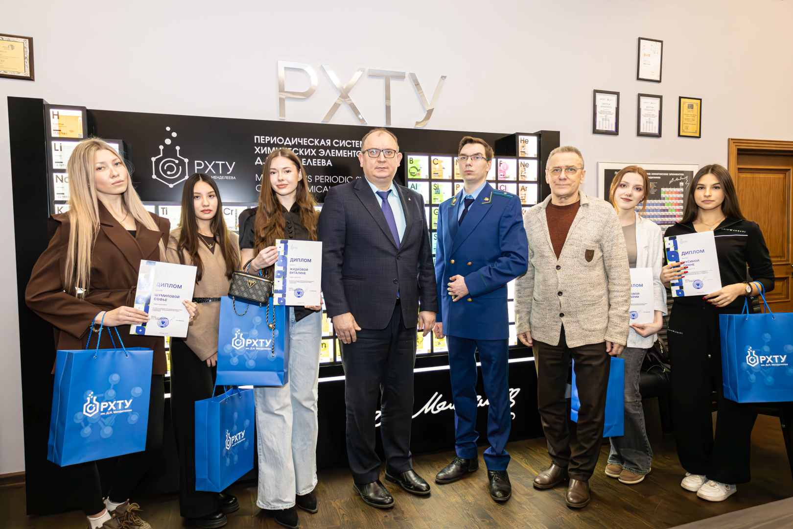 В РХТУ наградили победителей конкурса «Антикоррупционный плакат»