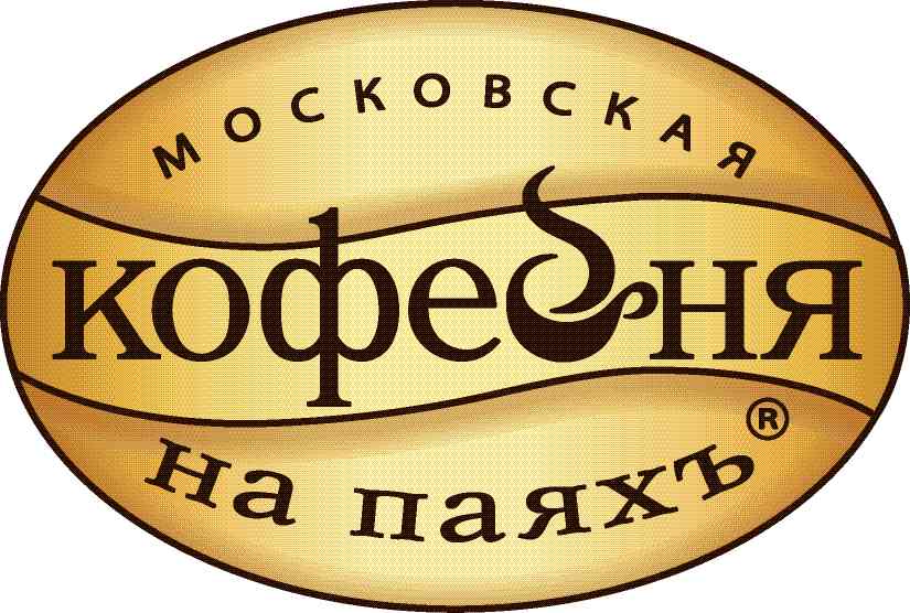 Оператор технологического процесса