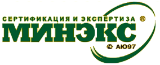 Химик-испытатель группы физико-химических методов анализа