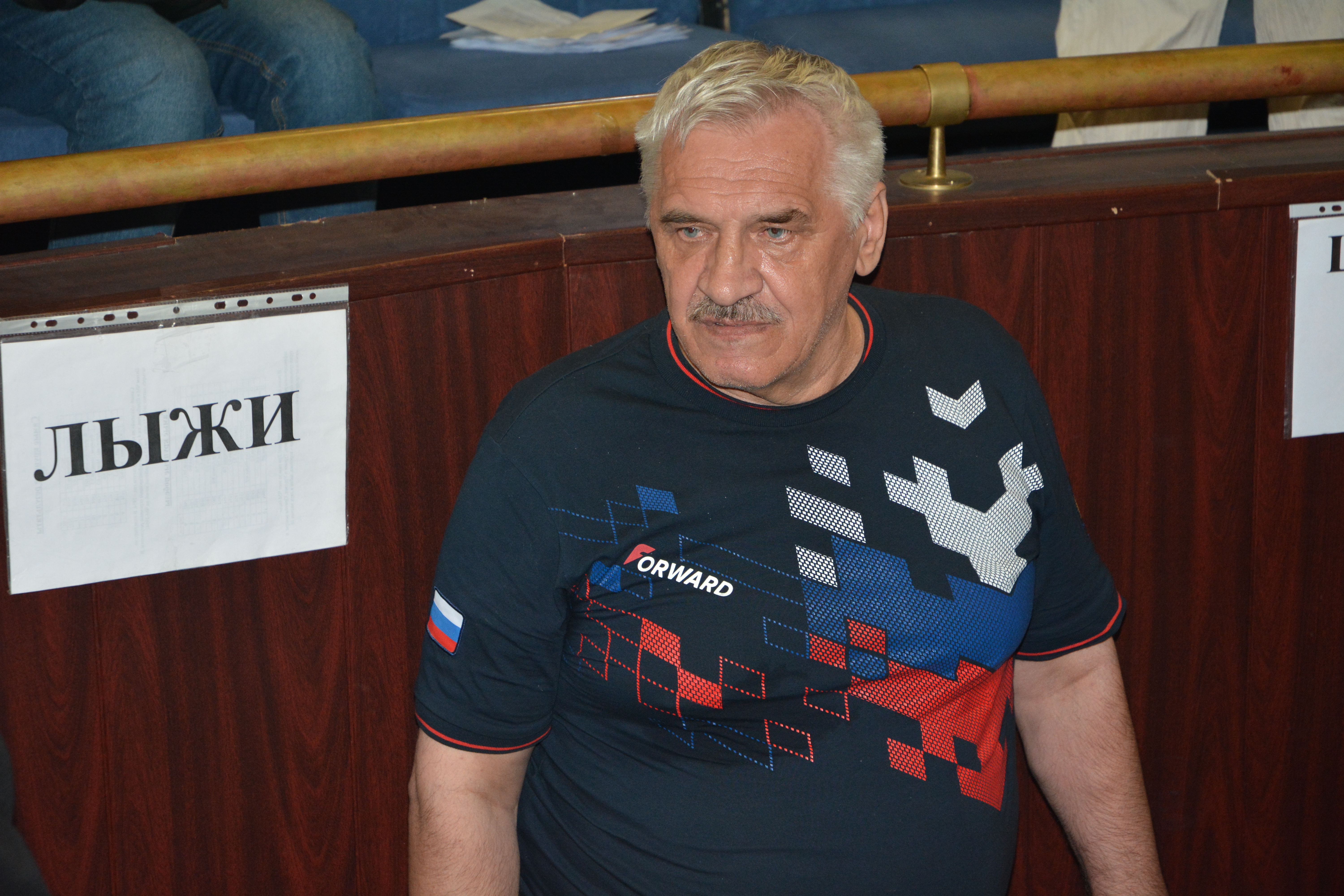 Киреев Николай Александрович