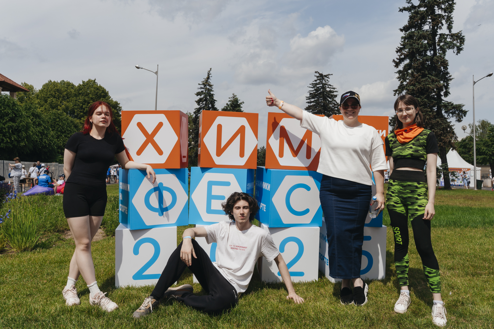 РХТУ на VII Фестивале химии и спорта «ХИМФЕСТ» — мастер-классы, спортивный дух и популяризация науки