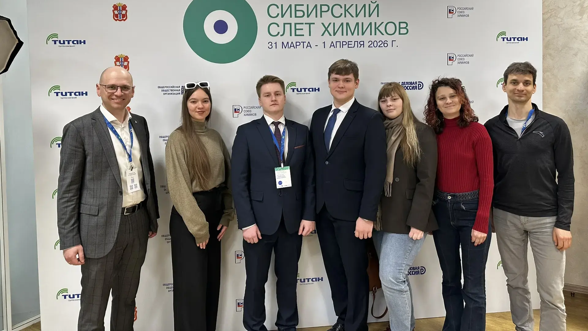 Делегация РХТУ приняла участие в Сибирском слете химиков в Омске