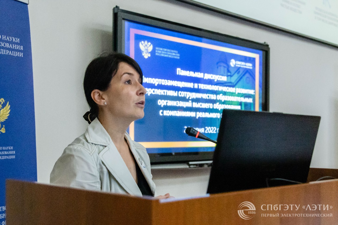 Успешный опыт РХТУ рассмотрен на форуме по импортозамещению