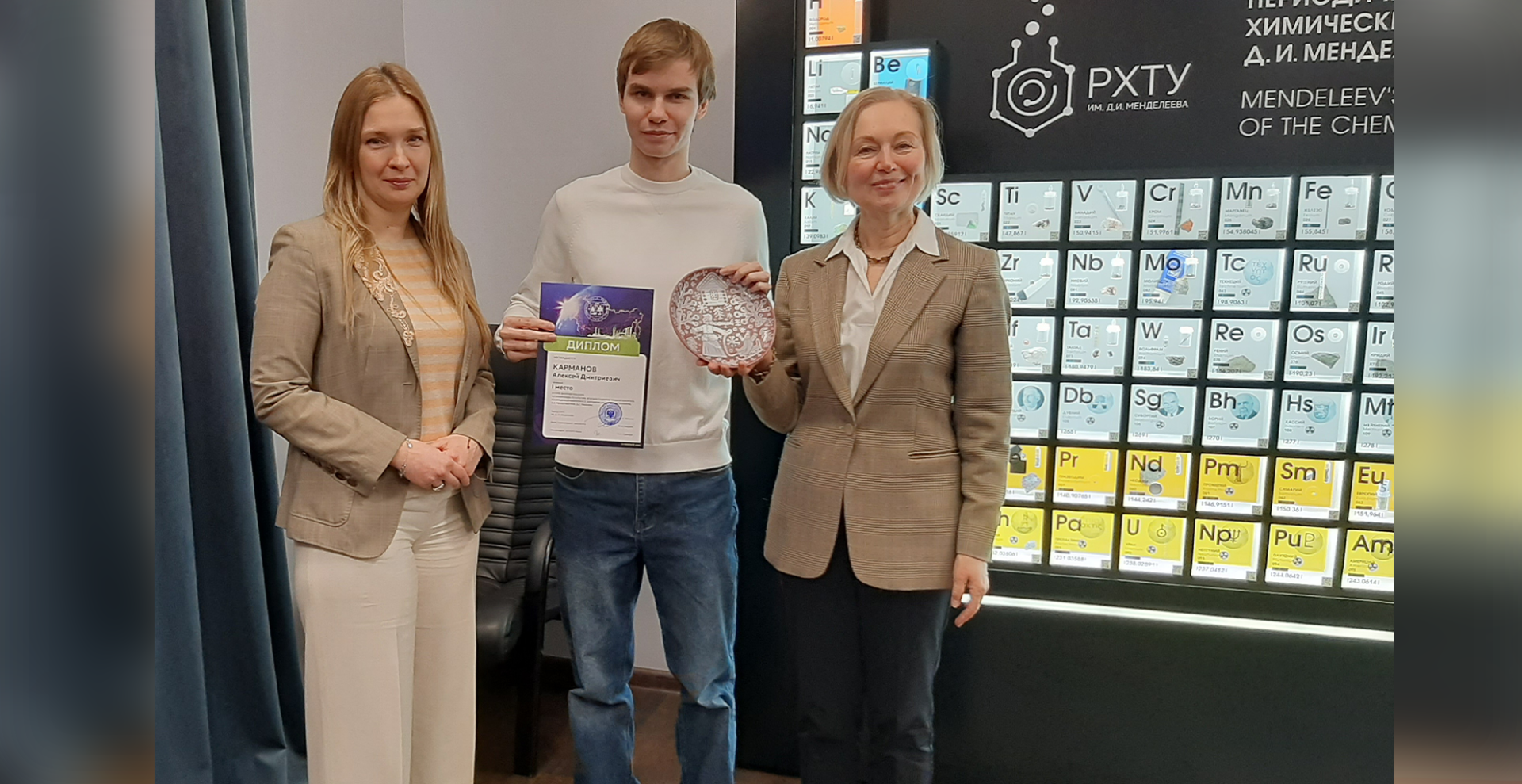 В Менделеевском университете прошла XVI Олимпиада по русскому языку и культуре речи