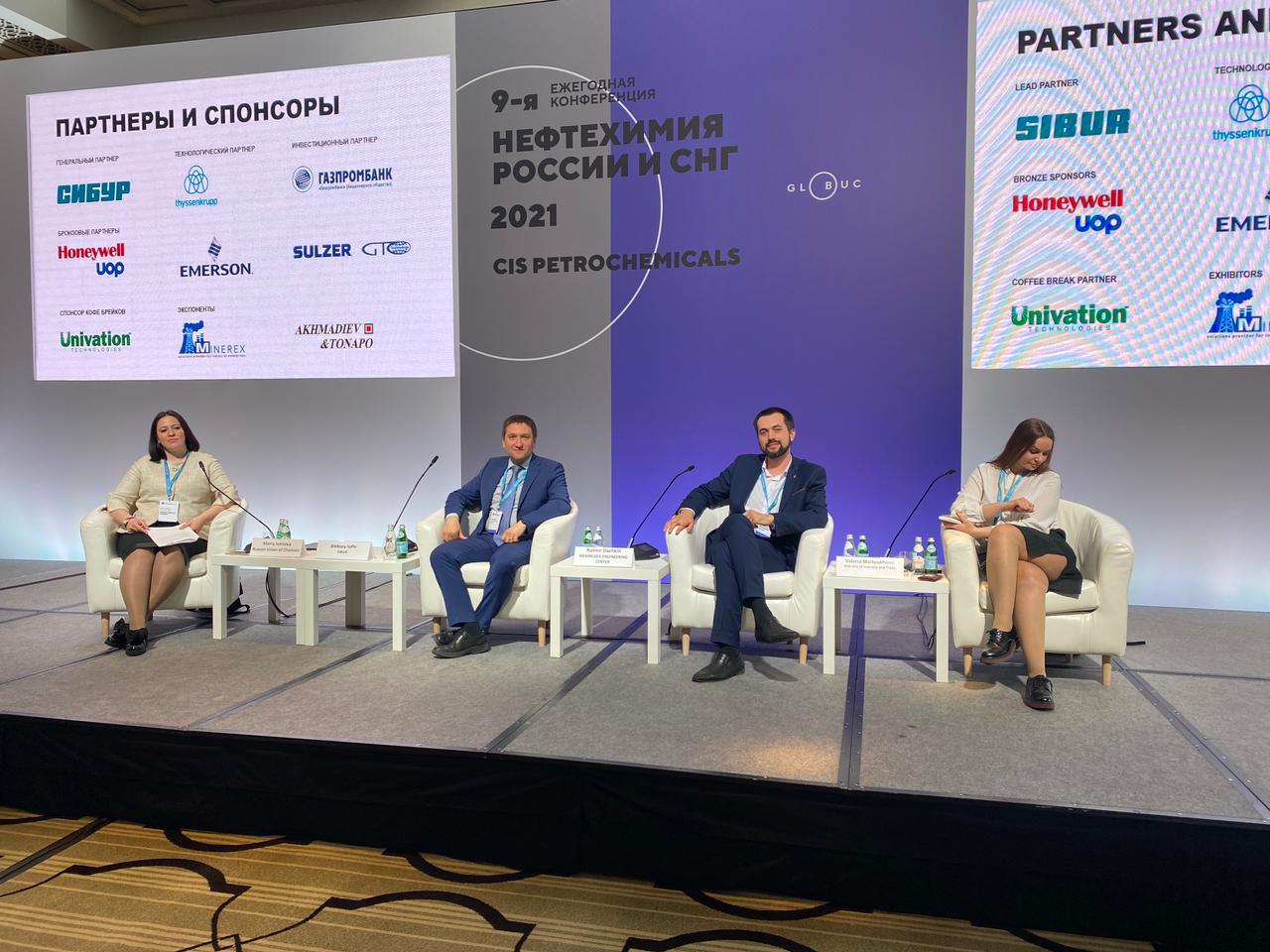На конференции «Нефтехимия России и СНГ» Ратмир Дашкин рассказал о потенциале развития малотоннажной химической промышленности в России