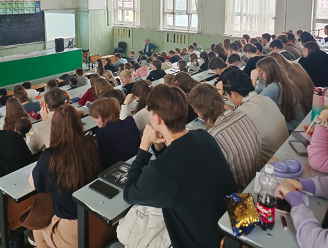 Как защититься от вербовки: в РХТУ прошла лекция по безопасности для студентов