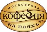 Оператор технологического процесса