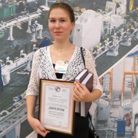 Сафонова Вера Дмитриевна