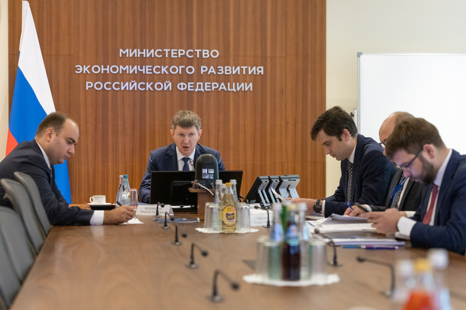 Новости федеральные последние