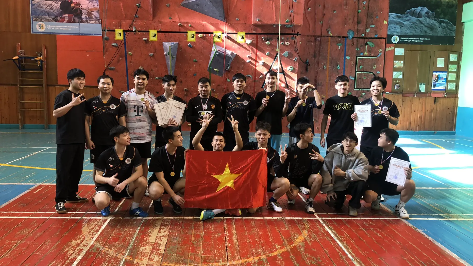 В РХТУ прошла юбилейная Спартакиада иностранных студентов