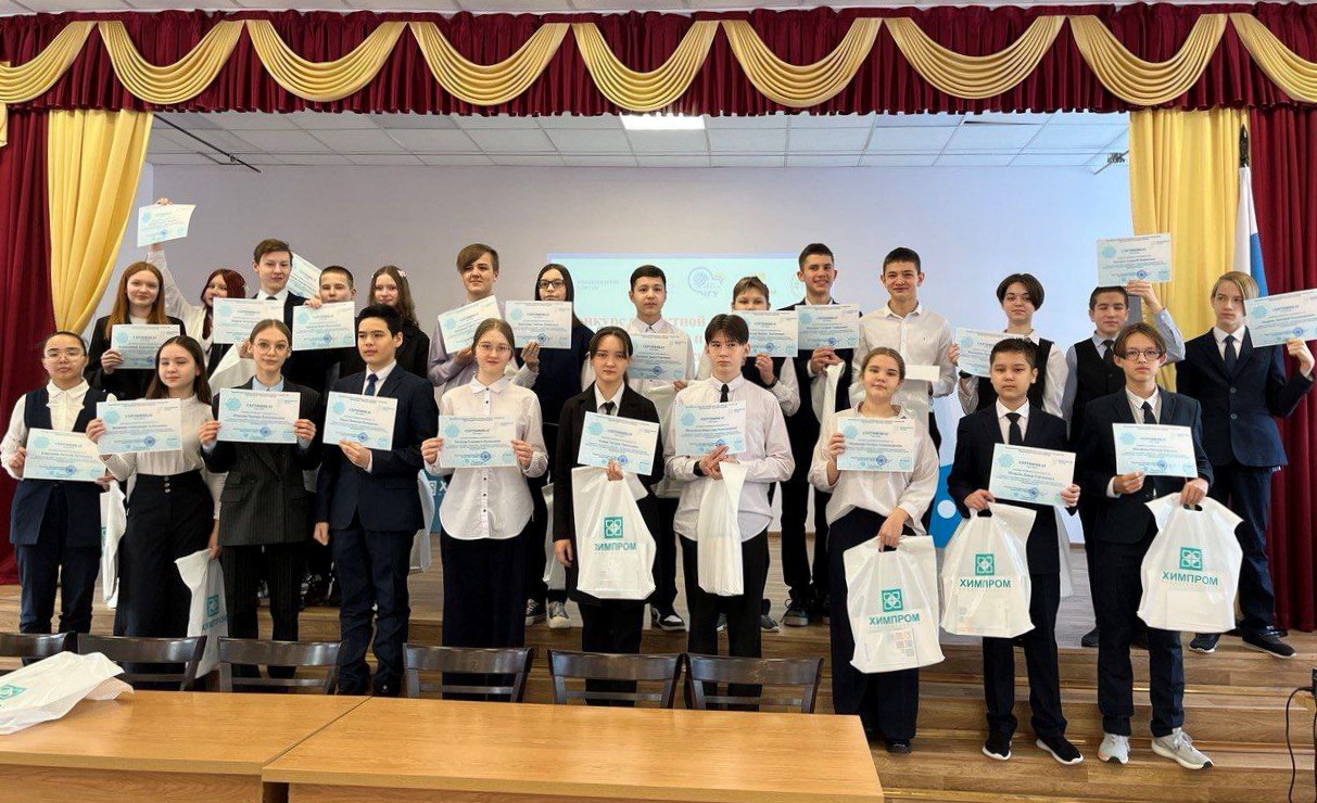 Участники проекта «Менделеевские классы» в Чувашской Республике защитили свои работы на конкурсе проектной деятельности