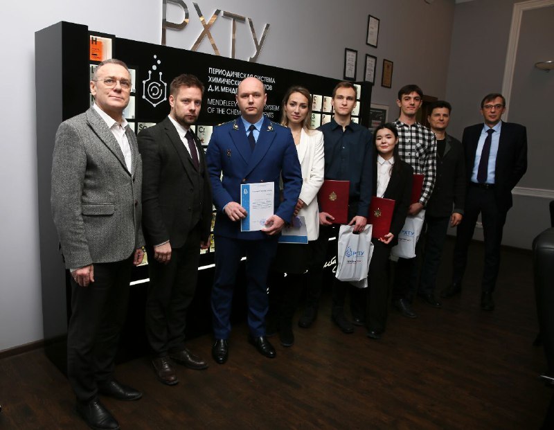 Подведены итоги конкурса «Антикоррупционный плакат», который проводился в рамках мероприятий, посвященных Международному дню борьбы с коррупцией