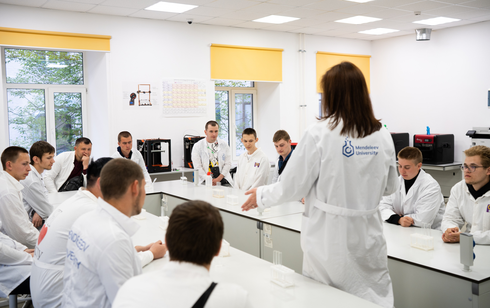 Студенты вузов ЛНР посетили РХТУ им. Д.И. Менделеева 