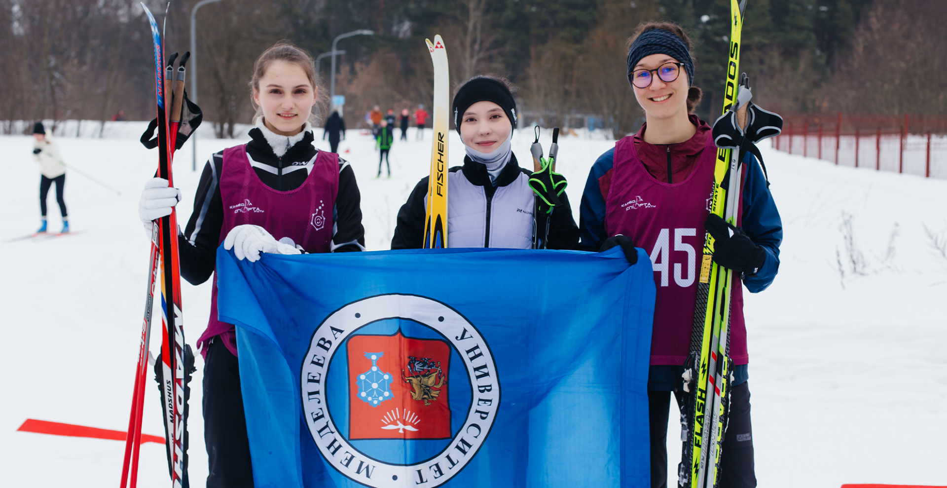 В РХТУ прошло первенство по лыжным гонкам 