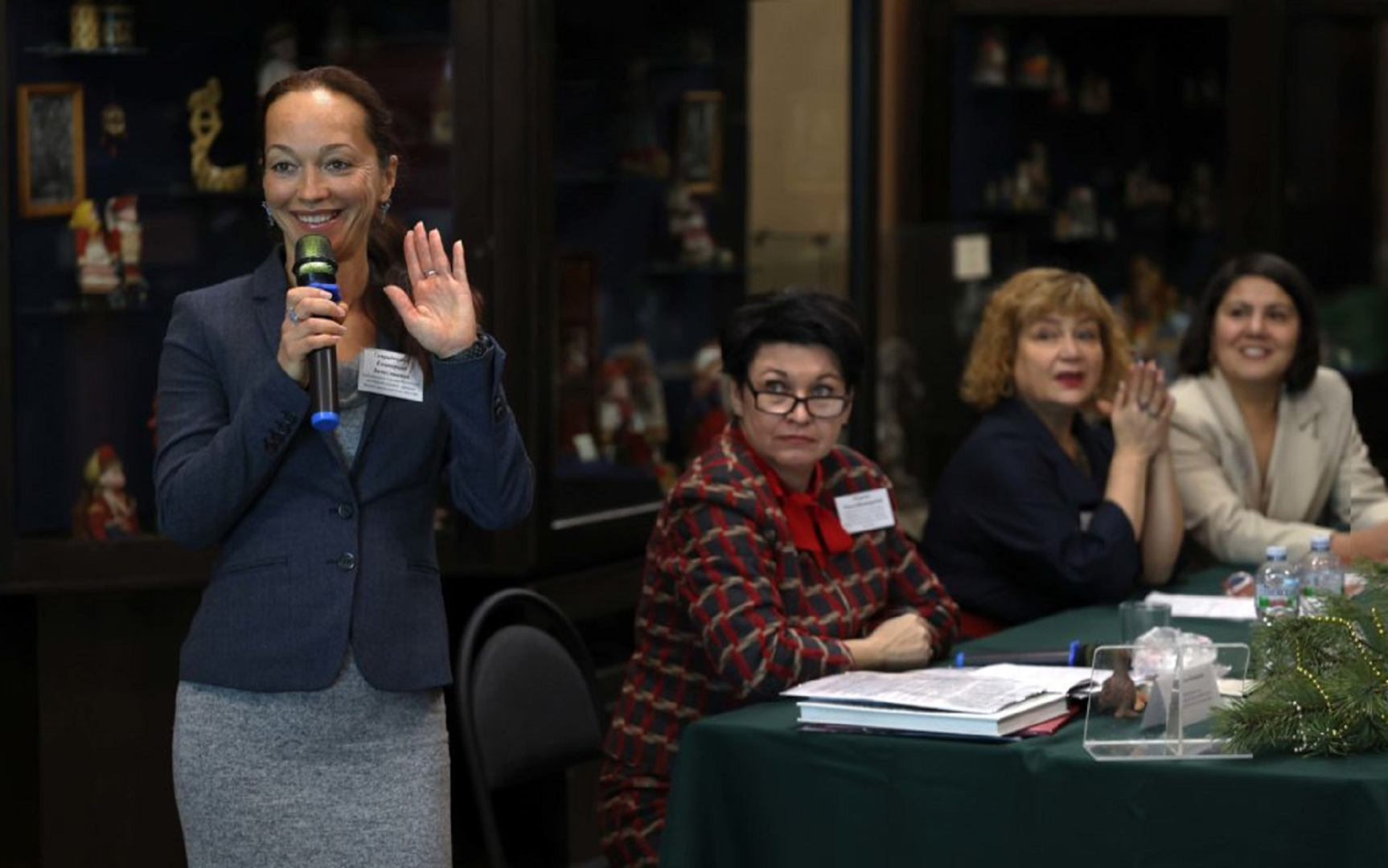 XVII Международные Бартрамовские чтения