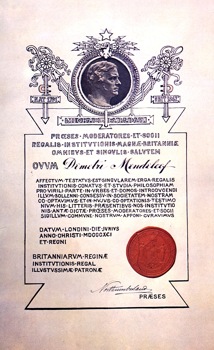Медаль Фарадея от Английского химического общества