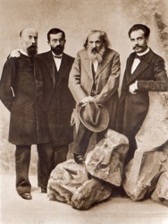 Участники экспедиции по изучению состояния уральской промышленности (Слева-направо: К.Н. Егоров, С.П. Вуколов. Д.И. Менделеев, П.А. Замятченский), 1899 г.