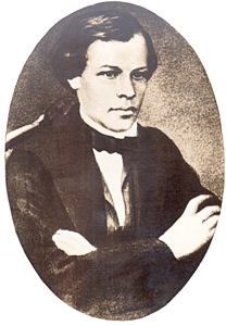 Дмитрий Менделеев, 1855 г.